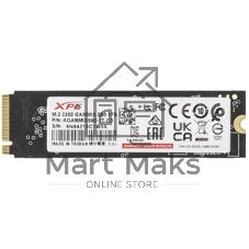 Накопитель SSD ADATA XPG GAMMIX S60, 1Tb, PCIe 4.0 x4, M.2 2280, NVMe, R/W 5000/3200, с радиатором