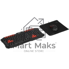 Комплект клавиатура + мышь SVEN GS-9200 игровые клавиатура, мышь и коврик