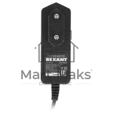 Источник питания Rexant 110-220 V AC/12 V DC 12,5 А 150 W с DC разъемом подключения 5.5х2.1, без влагозащиты (IP23)