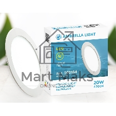 Светильник встраиваемый DLR 20W 4200K 185-250V (200W) (D220mm/A205mm)