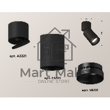 Светильник Ambrella Light XM6313041 SBK/BK/PBK черный песок/черный/черный полированный MR16 GU5.3 (A2221, C6313, N6131)