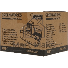 Зарядное устройство Greenworks G82C2, 82V (2939007)
