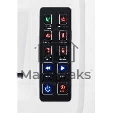 Шредер Office Kit S230TS белый (секр.P-7) фрагменты 6лист. 29лтр.