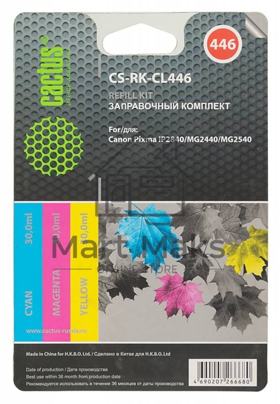 Заправочный набор Cactus CS-RK-CL446 многоцветный для Canon Pixma MG2440/MG2541 (3*30ml)