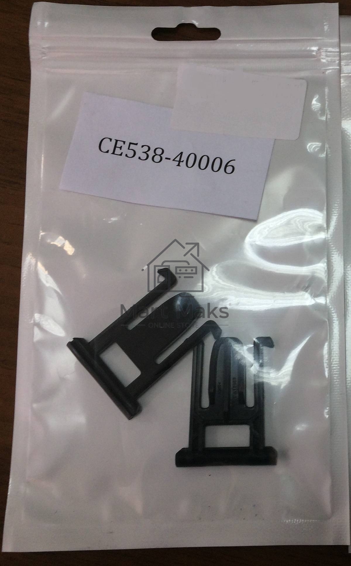 Шарниры (петли) крышки сканирования HP LJ M1536 (CE538-40006) 2шт OEM