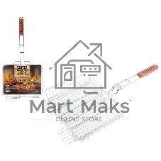 Решетка для барбекю ECOS RD-102D(глубокая, регулир. глубина, р-р 31х24х5 см, общая длина 65 см)