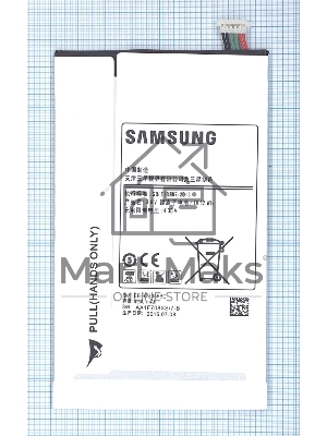 Аккумуляторная батарея EB-BT705FBC для Samsung Galaxy Tab S 8.4 SM-T700, SM-T705, SM-T707