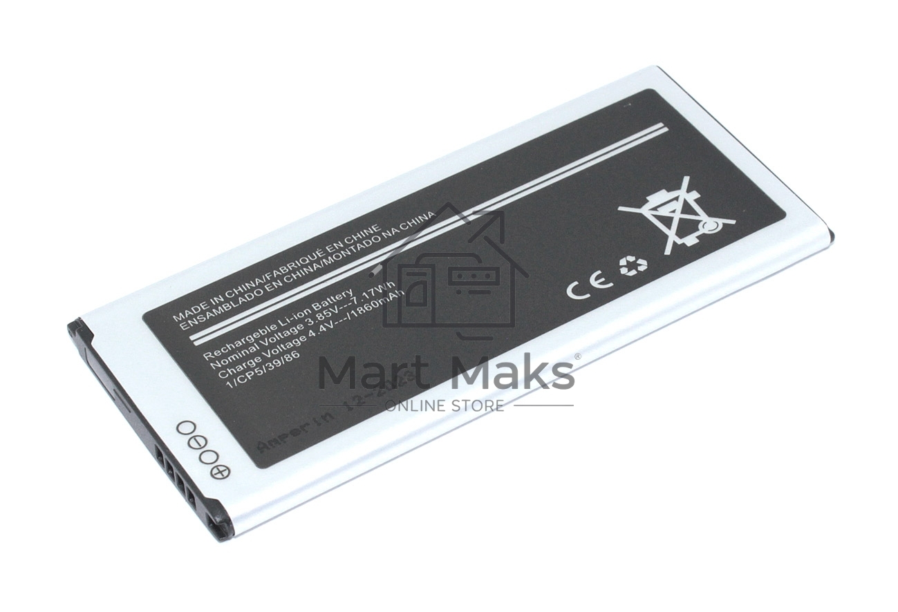 Аккумулятор (батарея) Amperin EB-BG850BBC, EB-BG850BBE для Samsung Galaxy Alpha SM-G850