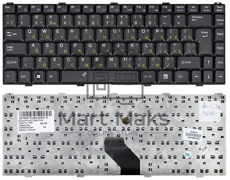 Клавиатура для ноутбука Asus Z96 Z96J Z96F S96J S9 S96J S96 Z84 Z84F Z84J черная