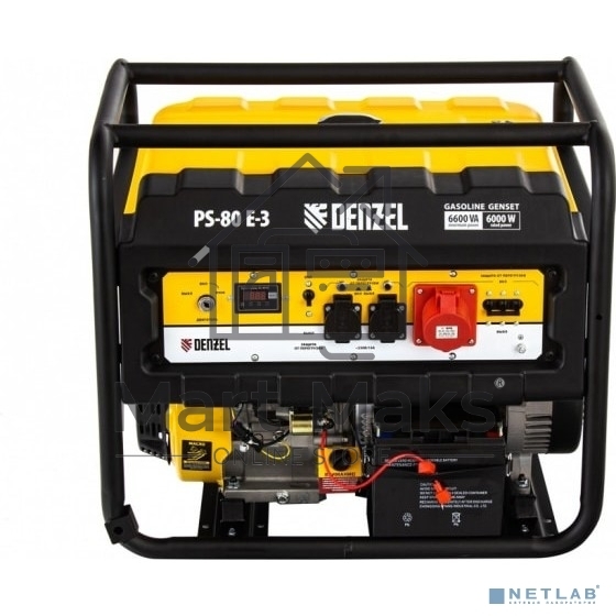 Электрогенератор бензиновый Denzel PS 80 E-3, 6.5 кВт, 85 дБ, 87 кг