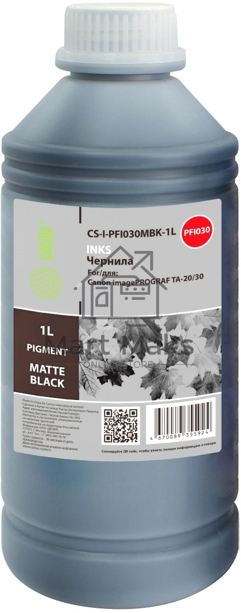 Чернила Cactus CS-I-PFI030MBK-1L PFI-030 черный матовый 1000мл для Canon imagePROGRAF TA-20/30