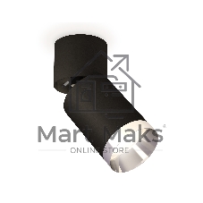 Светильник Ambrella Light XM6313042 SBK/BK/PSL черный песок/черный/серебро полированное MR16 GU5.3 (A2221, C6313, N6132)