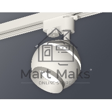 Светильник Ambrella light XT1101022 SWH/MCH белый песок/хром матовый MR16 GU5.3 LED 3W 4200K (A2520, C1101, N7033)