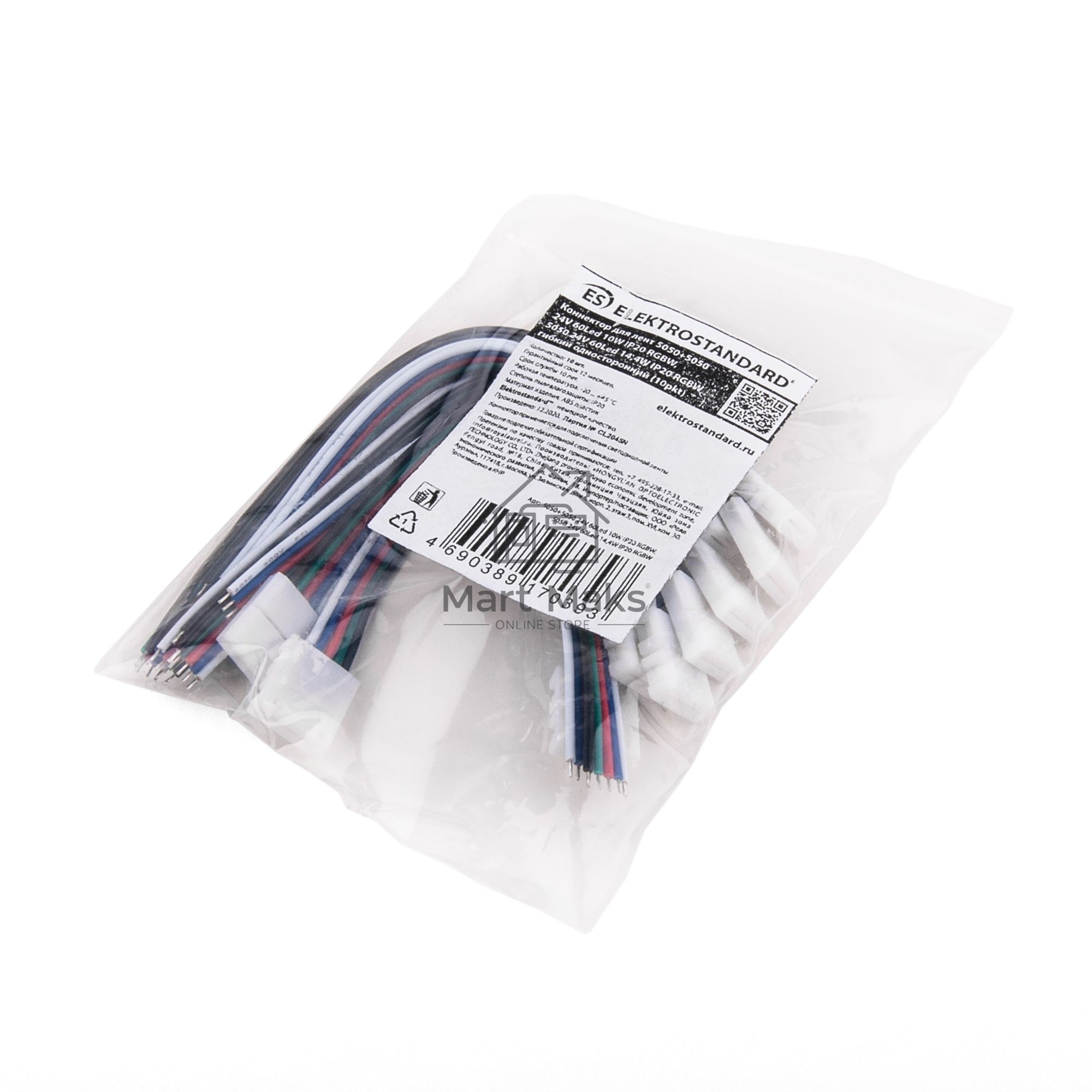 Коннектор для лент 5050+5050 24V 60Led 14,4W IP20 RGBW, 5050 24V 60Led 14,4W IP20 RGBW гибкий односторонний (10pkt)
