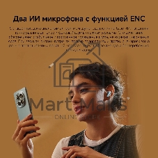 Наушники TWS Xiaomi Redmi Buds 8 Lite белый, внутриканальные, Bluetooth, до 7 ч