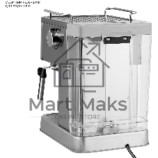 Кофеварка рожковая Galaxy Line GL 0761 серый, исп. кофе - молотый, 1,5 л, 1500 Вт, 20 бар