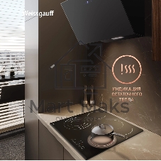 Электрическая варочная панель WeissgauffHV 643 BS