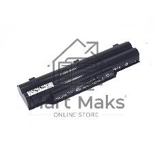 Аккумуляторная батарея для ноутбука Fujitsu LifeBook A532 10.8V 4400mAh FMVNBP213