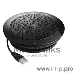 Гарнитура Jabra 7510-109 Спикерфон Jabra SPEAK 510 MS черный