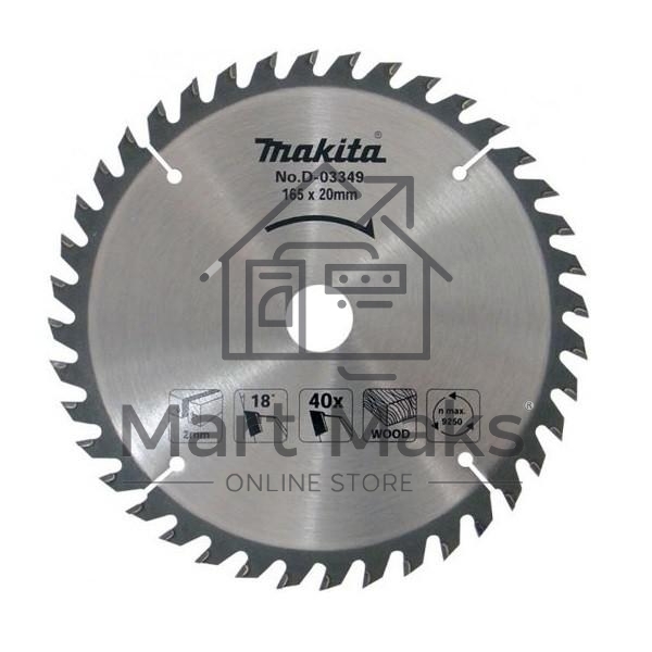 Диск пильный Оснастка Makita D-45923 Standard,ф185х30\16\20х2мм,40зуб,д\дерева