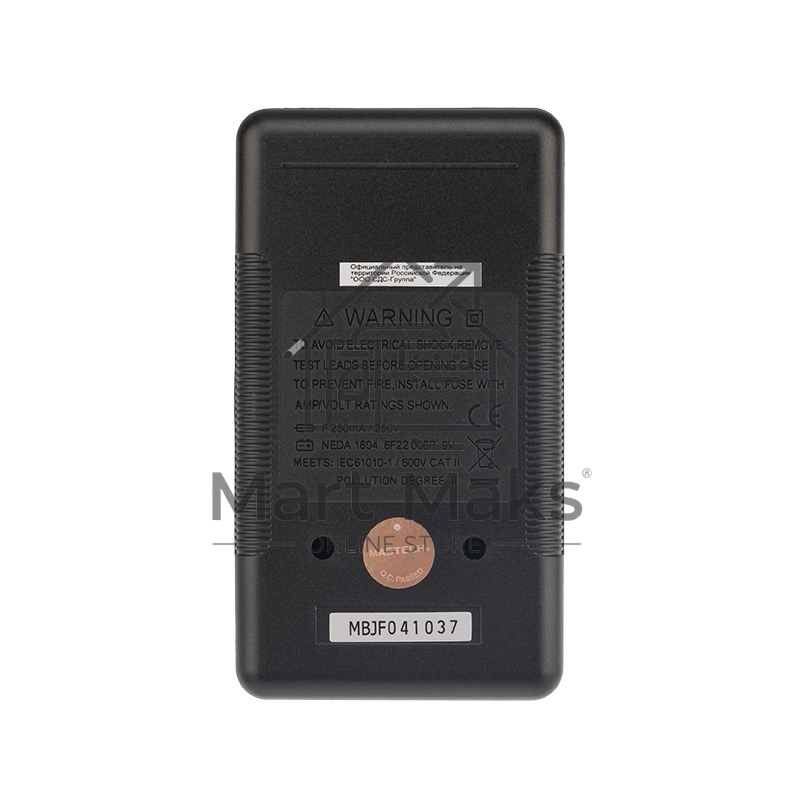 Портативный мультиметр M830BZ MASTECH