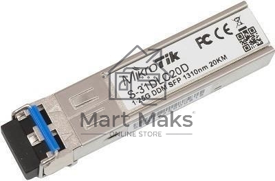 Трансивер Mikrotik S-31DLC20D SFP module 1.25G SM 20km 1310nm