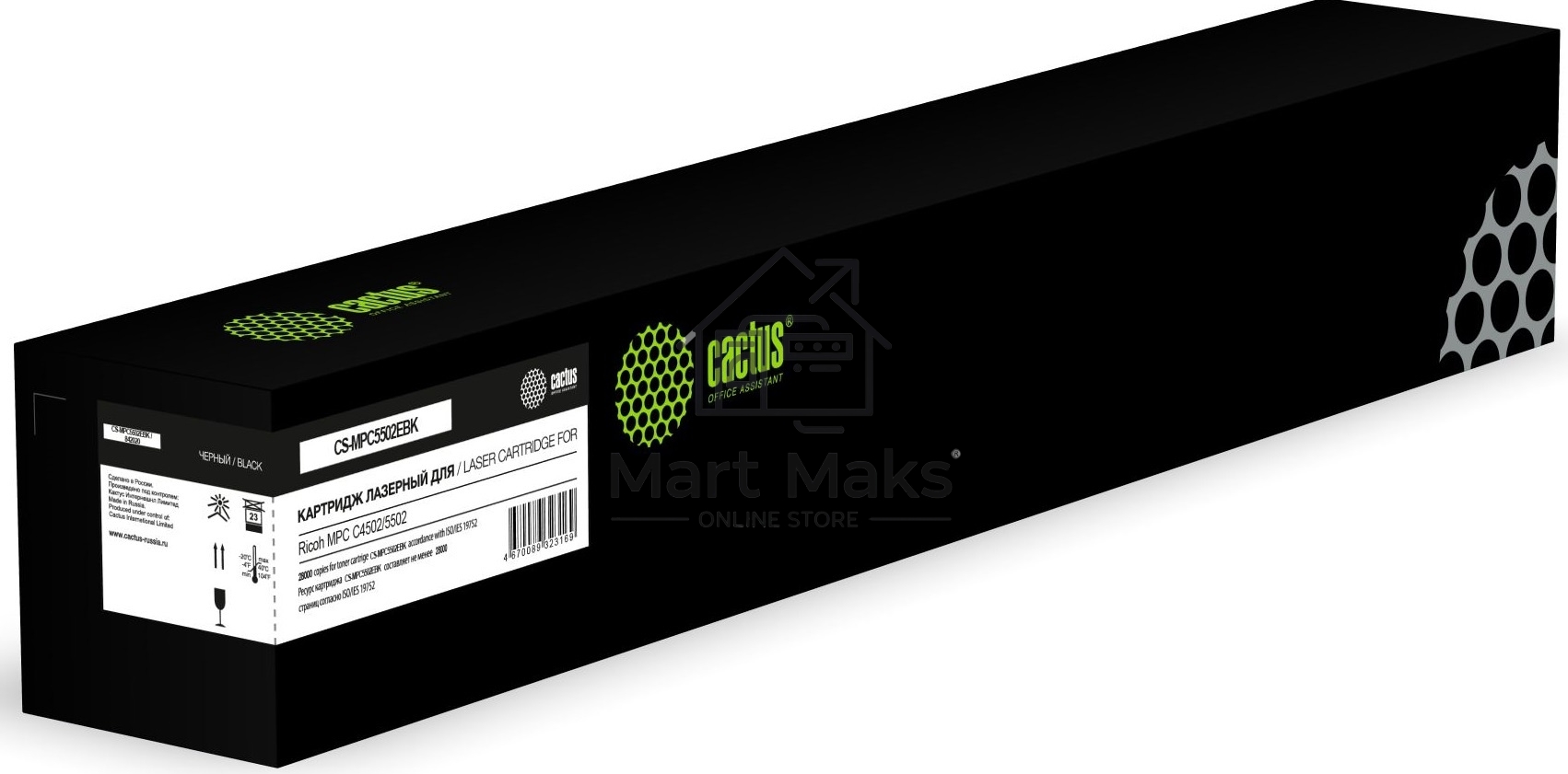 Картридж лазерный Cactus CS-MPC5502EBK (842020) черный (28000 стр.) для Ricoh MPС C4502/5502