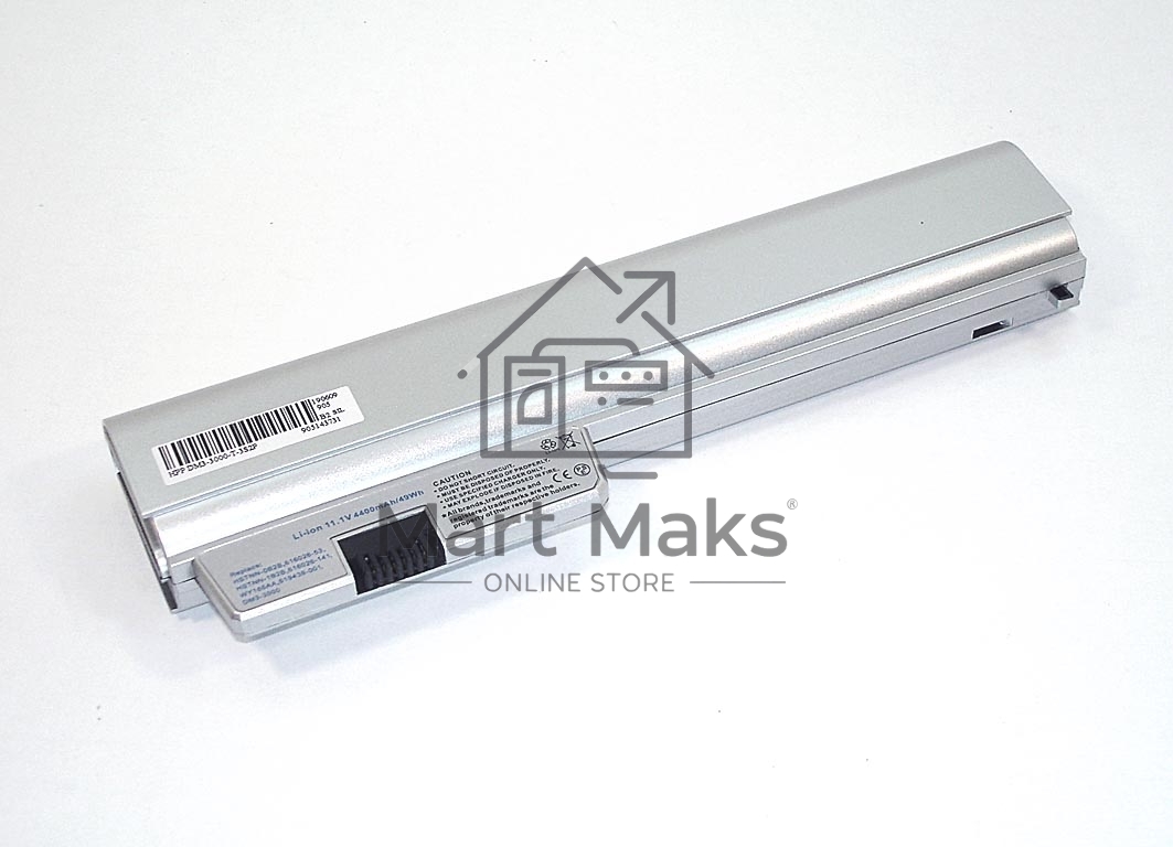 Аккумуляторная батарея для ноутбука HP DM3-3000 11.1V 4400mAh OEM серебристая
