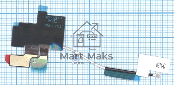 Антенна GPS для Apple IPad 3