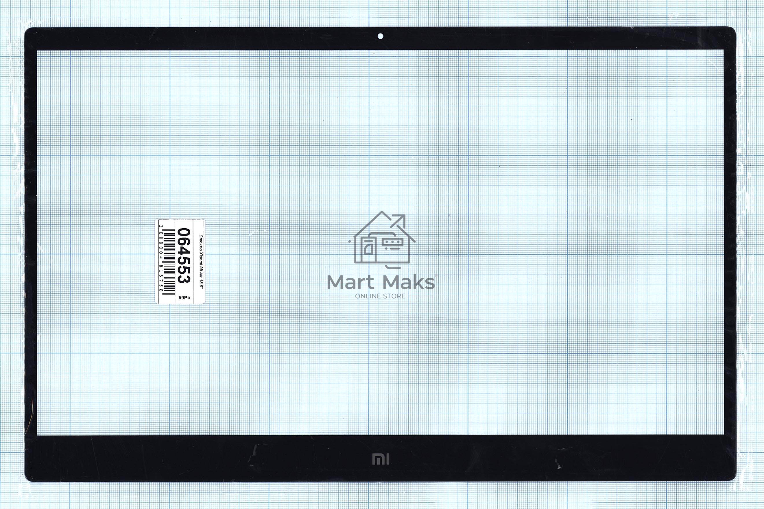 Стекло матрицы для Xiaomi Mi Air 15.6