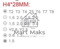 Отвертка с набором бит Jakemy JM-8170