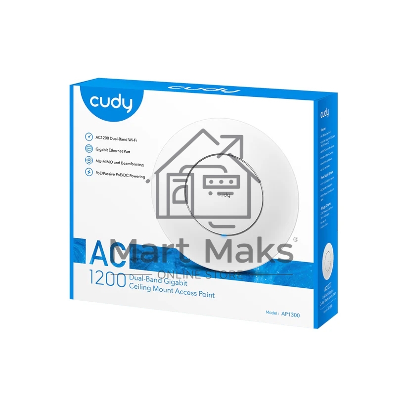 Точка доступа Cudy AP1300 AC1200 Wi-Fi белый
