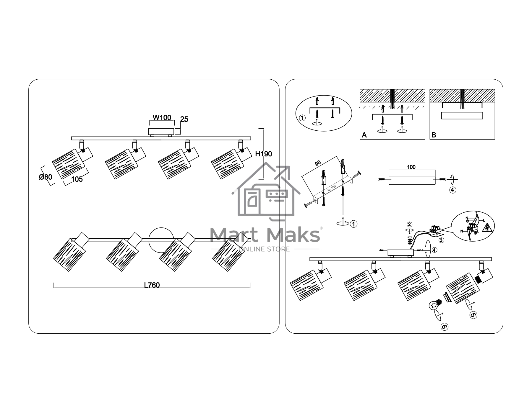 Светильник Ambrella light TR8670/4 BK/SB чёрный/бронза E14/4 max 60W 760*100*190