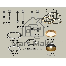 Светильник Ambrella light XR92222001/22 SBK/PYG/CL черный песок/золото желтое полированное/прозрачный GX53