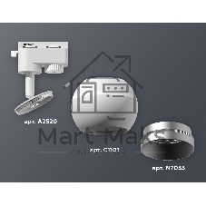 Светильник Ambrella light XT1101022 SWH/MCH белый песок/хром матовый MR16 GU5.3 LED 3W 4200K (A2520, C1101, N7033)