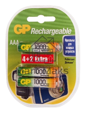 Аккумулятор GP Rechargeable 1000AAAHC4/2 AAA NiMH 1000mAh (6шт) блистер