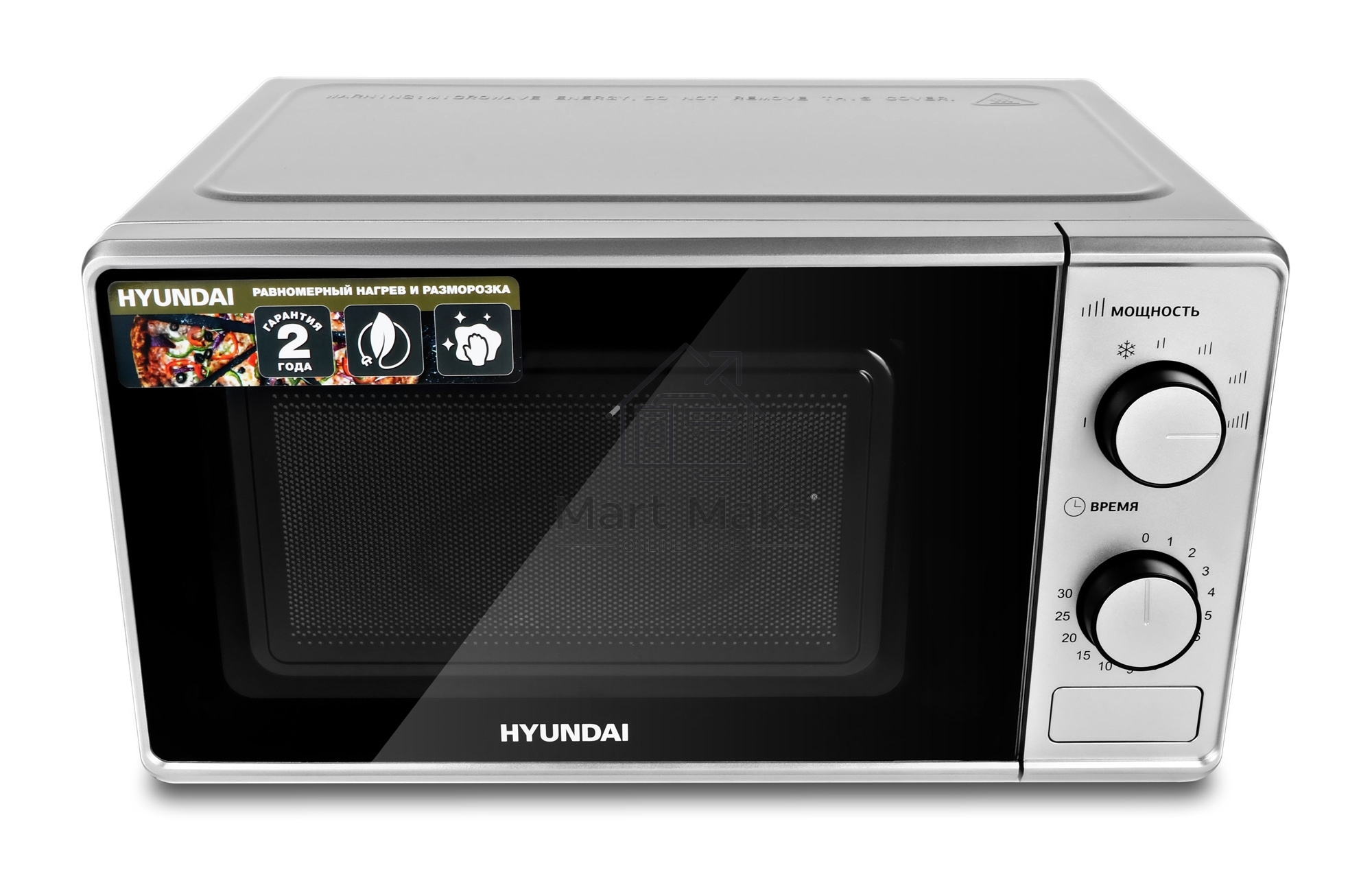Микроволновая печь Hyundai HYM-M2042 серебристый 20л 700Вт поворотный механизм