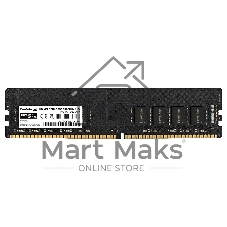 Оперативная память Exegate, DDR4, 32GB (1x32 GB), 3200 MHz, CL22, DIMM, OEM