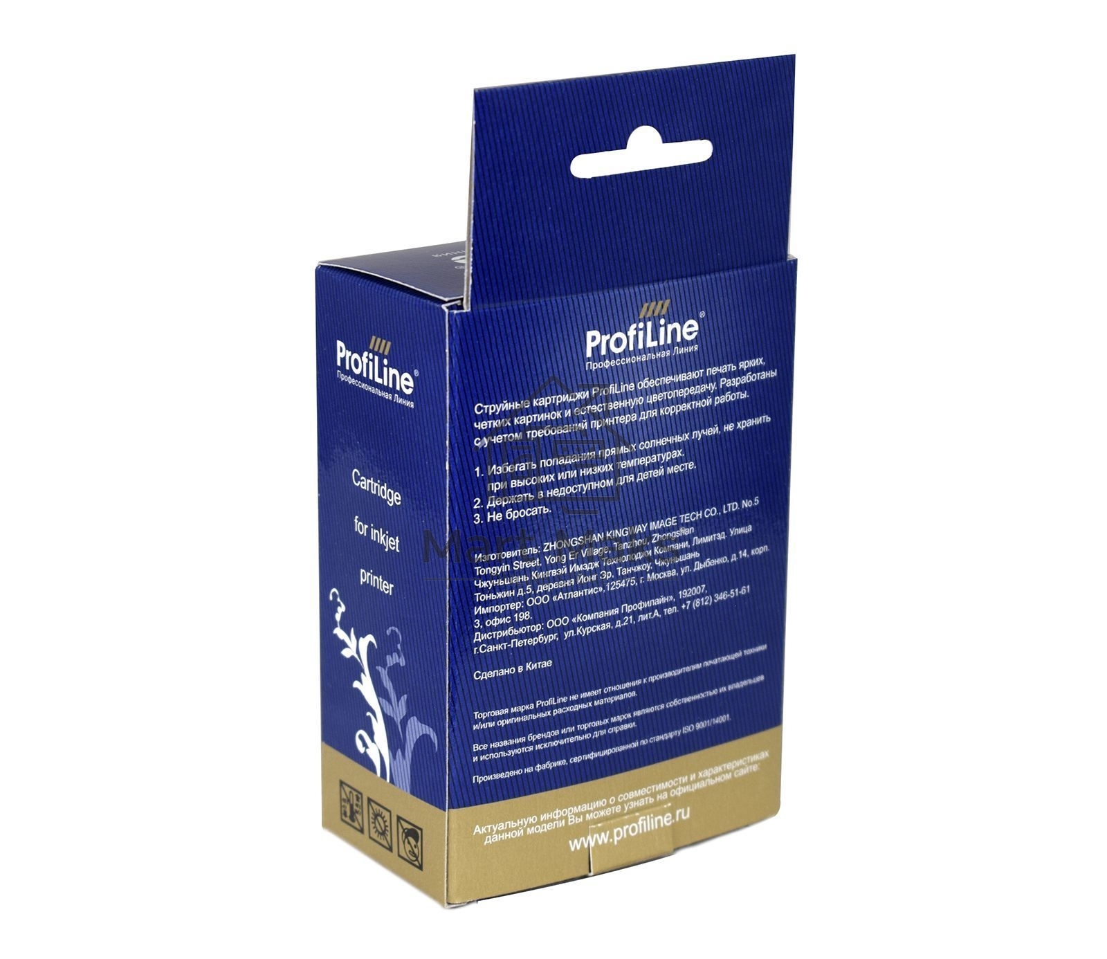 Картридж струйный ProfiLine PL-PGI-470PGbK XL для принтеров Canon PIXMA TS5040/TS6040/TS8040/TS9040/MG5740/MG6840/MG7740 с чернилами Black