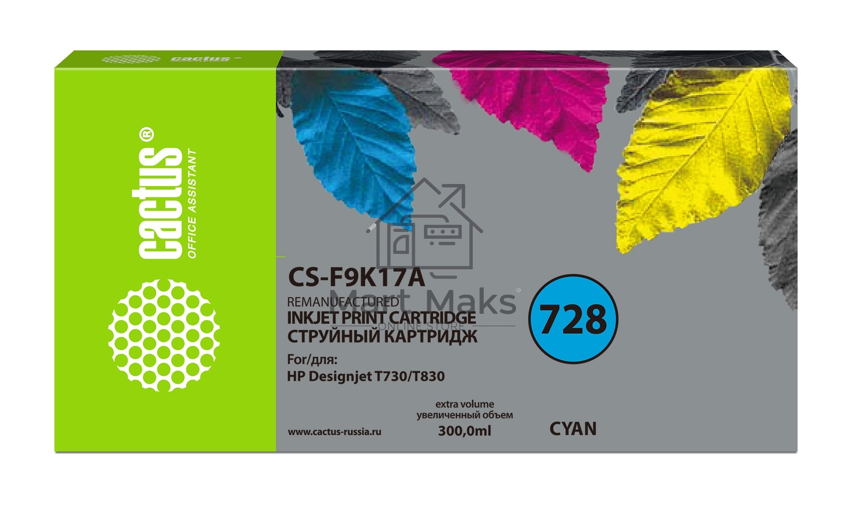 Картридж струйный Cactus CS-F9K17A (728XXL) голубой (300 мл) для HP DesignJet T730, T830