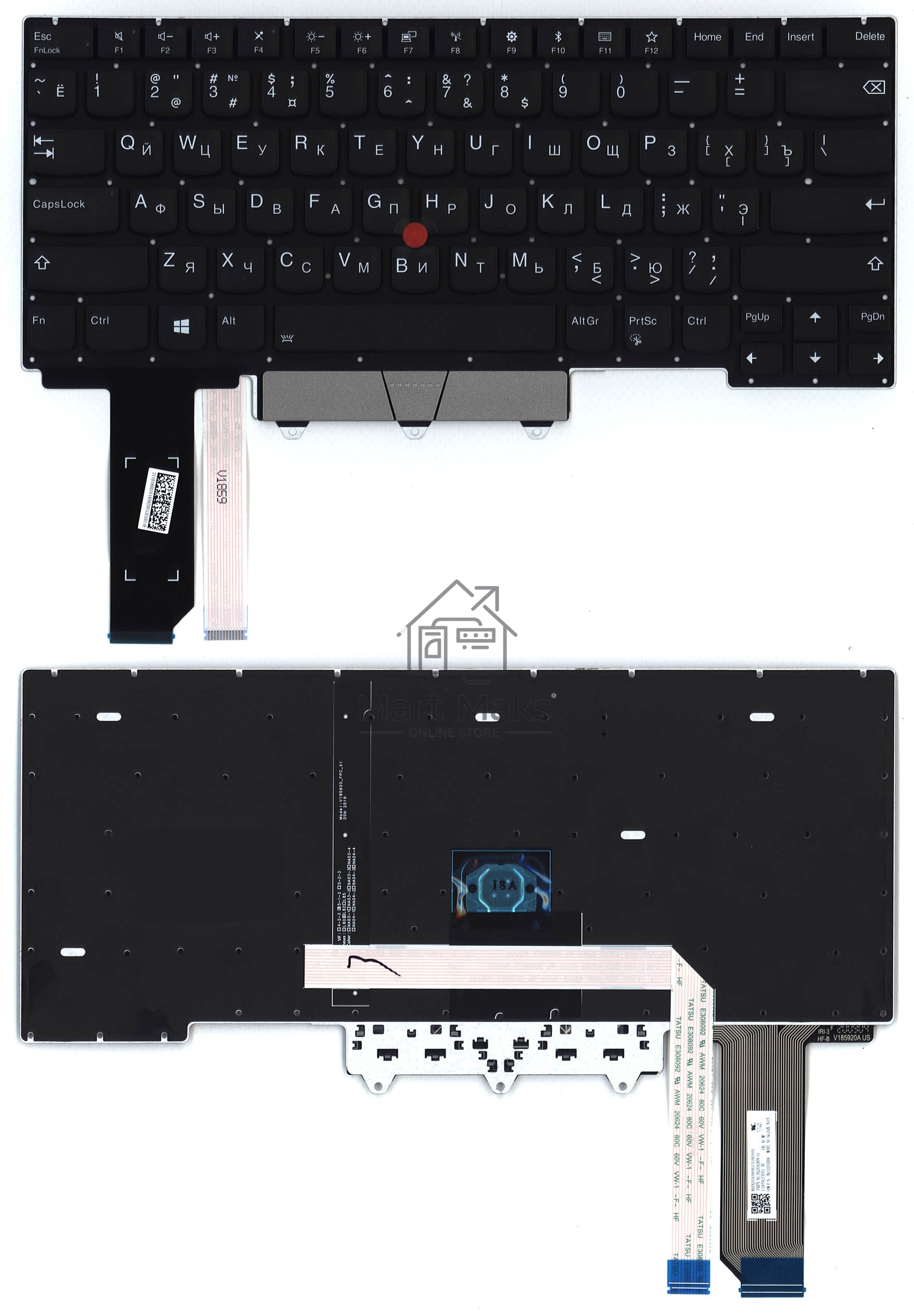 Клавиатура для ноутбука Lenovo IBM Thinkpad E14 черная с подсветкой