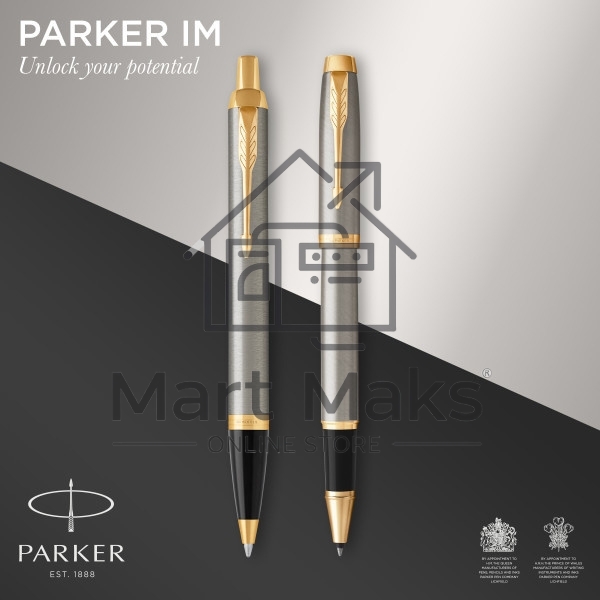 Набор ручек Parker IM Core TK223 (CW2093217) Brushed Metal GT, подарочная коробка, ручка роллер, ручка шариковая сменный стержень, 1 стержень, круглая