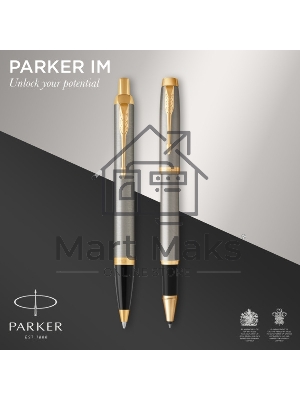 Набор ручек Parker IM Core TK223 (CW2093217) Brushed Metal GT, подарочная коробка, ручка роллер, ручка шариковая сменный стержень, 1 стержень, круглая