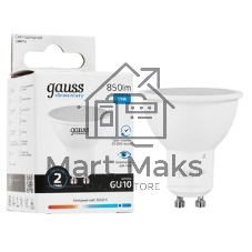 Лампа светодиодная Gauss Elementary 13631 11Вт цок.: GU10 софит 180B св. свеч. бел. хол. MR16 (упак.: 10 шт)