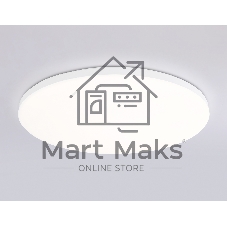 Умный светодиодный светильник FZ2002 WH белый IP54 25W 3000K-6500K+RGB Wi-Fi Алиса/Tuya/Smart Home/Alexa D370*55 (ПДУ ИК)