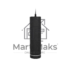 Светильник Ambrella light TN290 SBK черный песок LED 4200K 9W D80*290