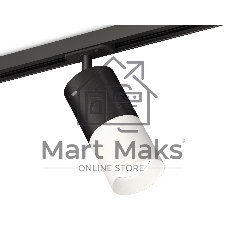 Светильник Ambrella light XT7401100 SWH/SBK белый песок/черный песок MR16 GU5.3 (A2537, C7422, A2011, C7401, N7030)