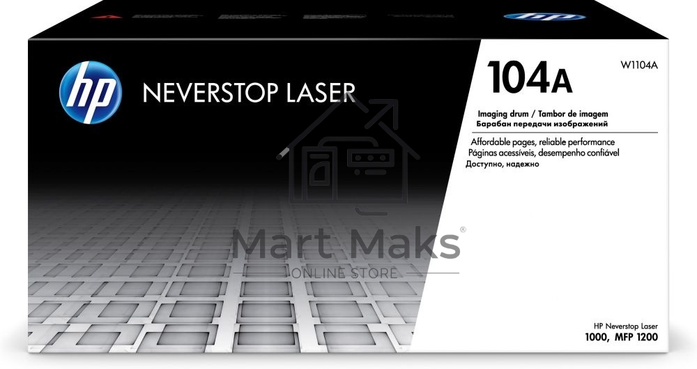 Барабан 104A для HP Neverstop Laser 1000a/w/1200a/w, 20К W1104A (внутри тонер на 5К)