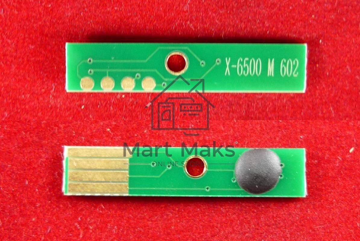 Чип ELP для Xerox Phaser 6500/WC6505 Magenta, 2.5K (Китай)