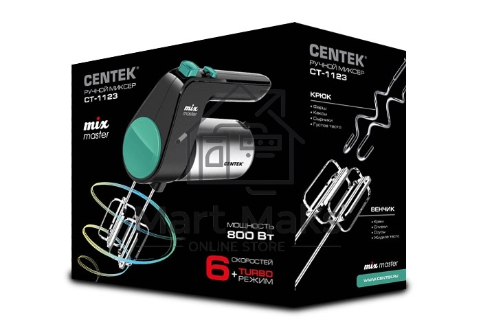 Миксер Centek CT-1123 (черн/сталь)